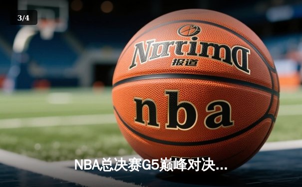 NBA总决赛G5巅峰对决：詹眉合砍68分，湖人主场加时险胜热火夺赛点 - 3